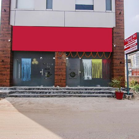 Fabhotel Hc South Crown Mohali Eksteriør billede